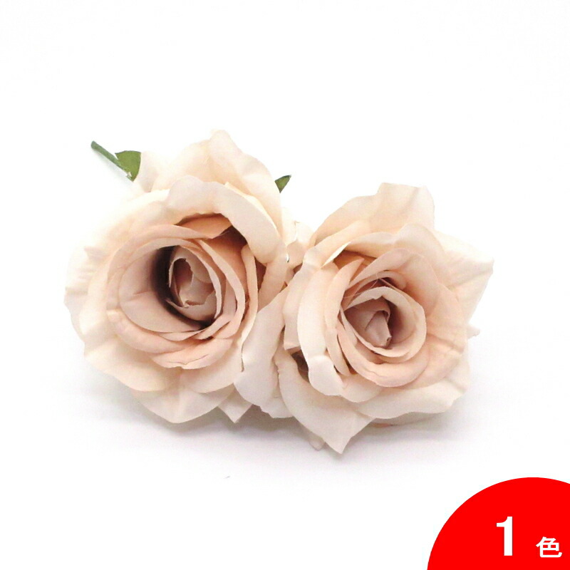 楽天市場 | フラメンコ雑貨屋ガロガロ - フラメンコ用アクセサリ