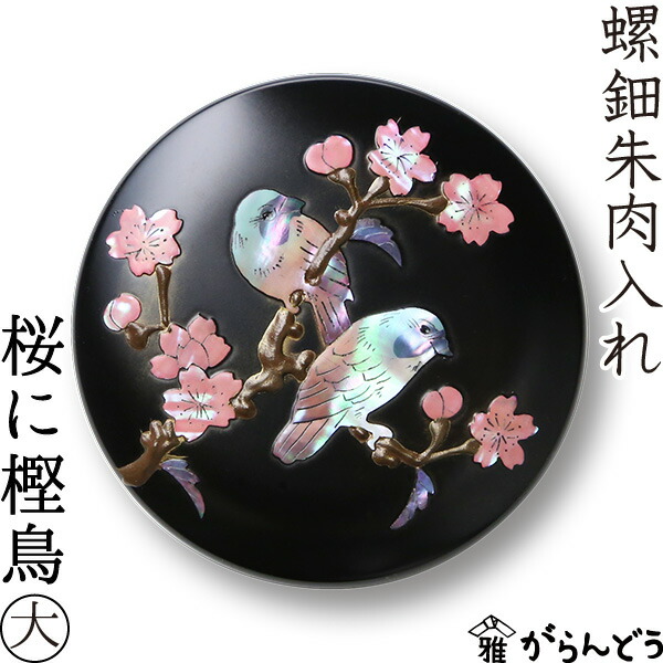 楽天市場】【3/10限定☆抽選で2人に1人最大100%ポイントバック☆要