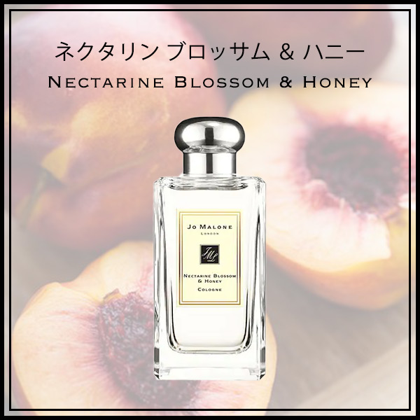楽天市場】ジョーマローン 香水 100ml コロン JOMALONE ギフトボックス