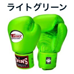 楽天市場】【6オンス】Twins ツインズ ボクシング グローブ サイズ
