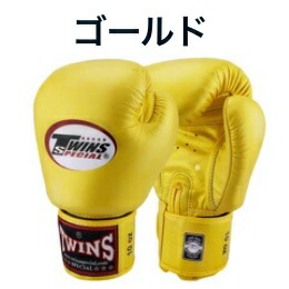 楽天市場】【シングルカラーB】Twins ツインズ ボクシング グローブ