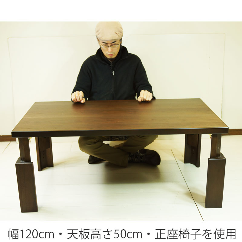 楽天市場】軽量 折れ脚テーブル 折り畳み座卓 リビングテーブル 天板高