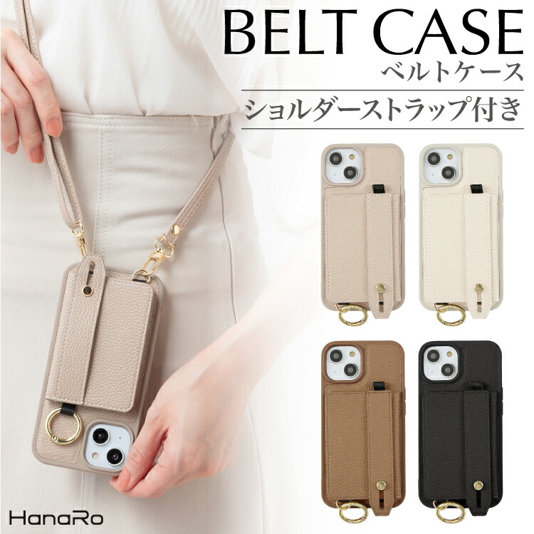 楽天市場】iPhone17 ケース ショルダー iPhone17e iPhone16