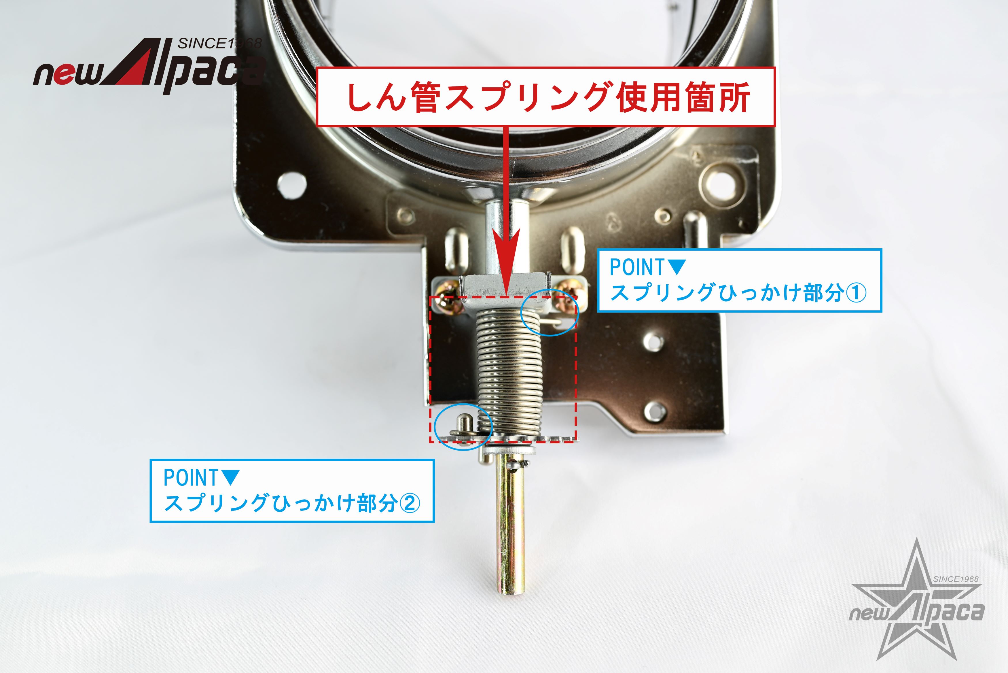 楽天市場】newアルパカストーブ コンパクト（TS-77JS-C）しん管
