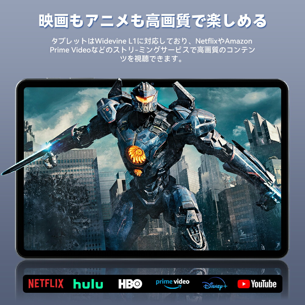 楽天市場】【クーポンで13999円+レビューで特典】FHD Android16 1920