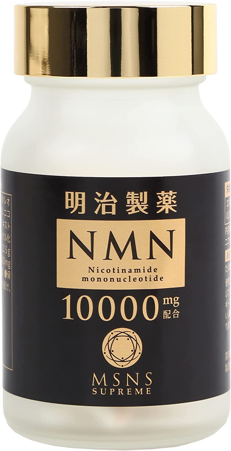 楽天市場】【人気商品】【国内正規品】明治製薬 高純度 Supreme MSNS
