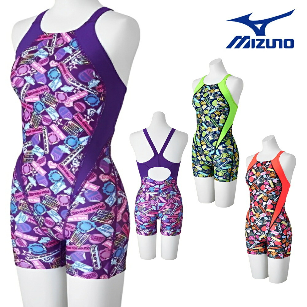 楽天市場】【店内商品3点以上でさらに3％OFFクーポン配布中】ミズノ