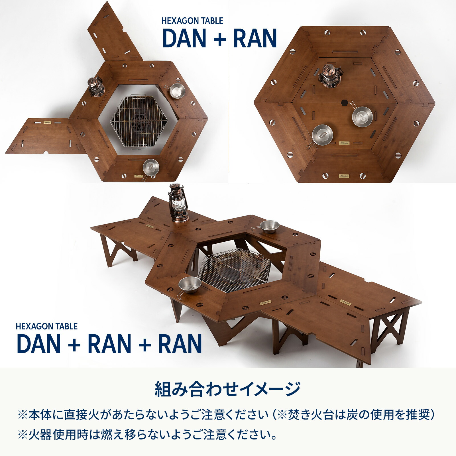 楽天市場】【全品5倍スーパーSALE】 Hilander(ハイランダー