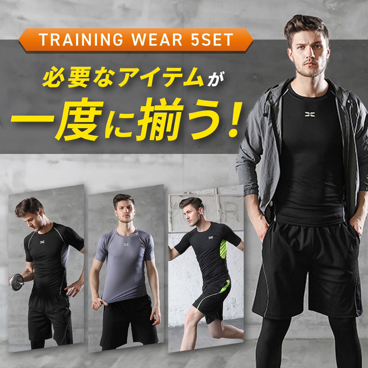 楽天市場】【ポイント2倍！11日1:59迄+クーポン配布中】スポーツ