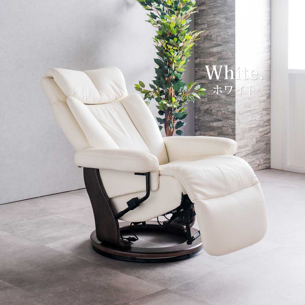 電動ソファー 本革 2モータ」の人気商品一覧 | 安い商品を通販サイト