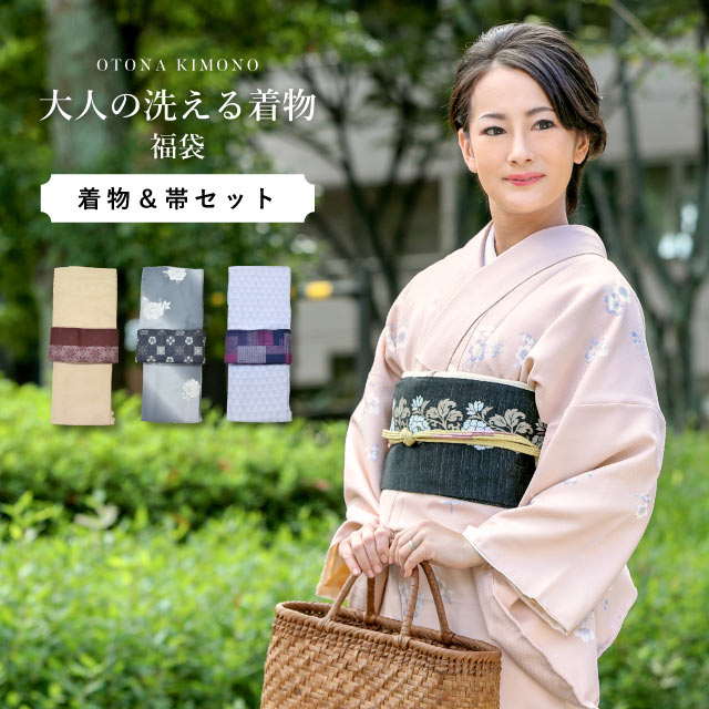 楽天市場】着物 作り帯 セットの通販