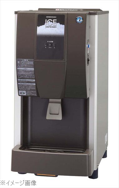 楽天市場】チップアイスディスペンサー（製氷機）DCM－70K
