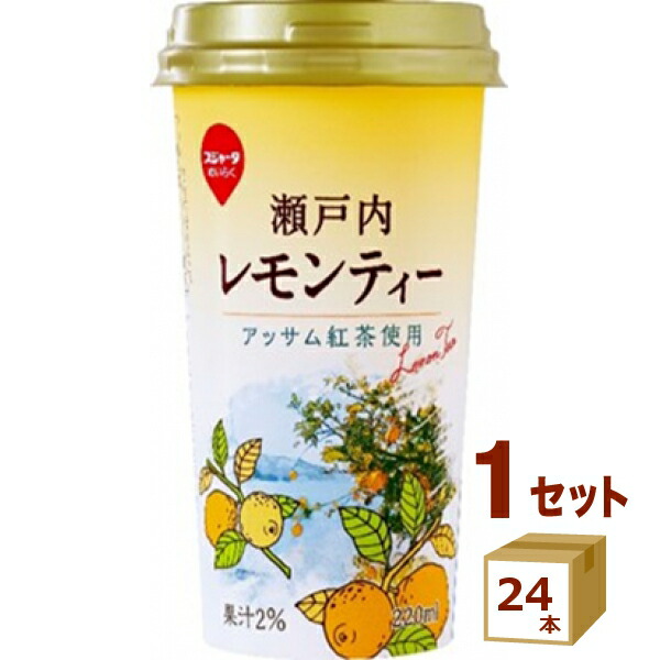 楽天市場】スジャータ 瀬戸内レモンティー 220ml×24本【送料無料※一部