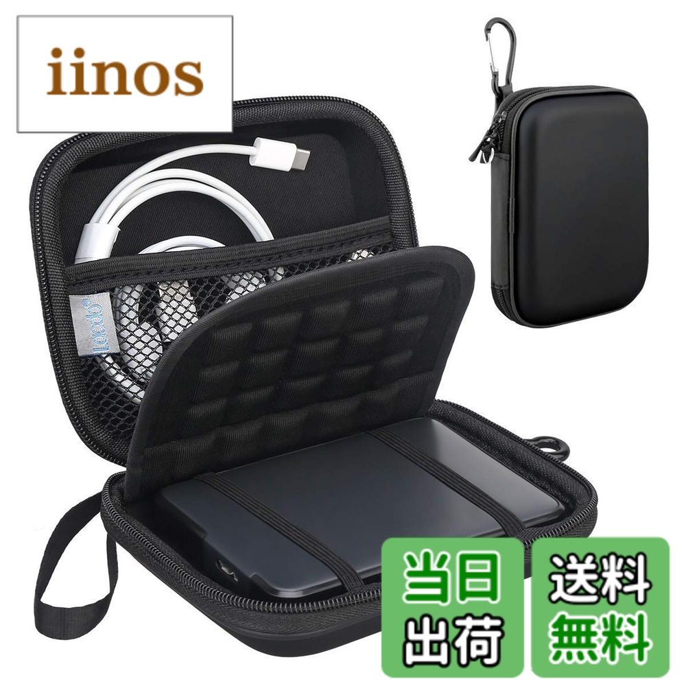 楽天市場】wd elements 3tbの通販