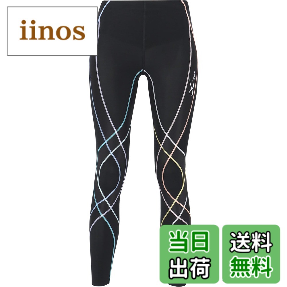 楽天市場】cw－x hzy 339の通販