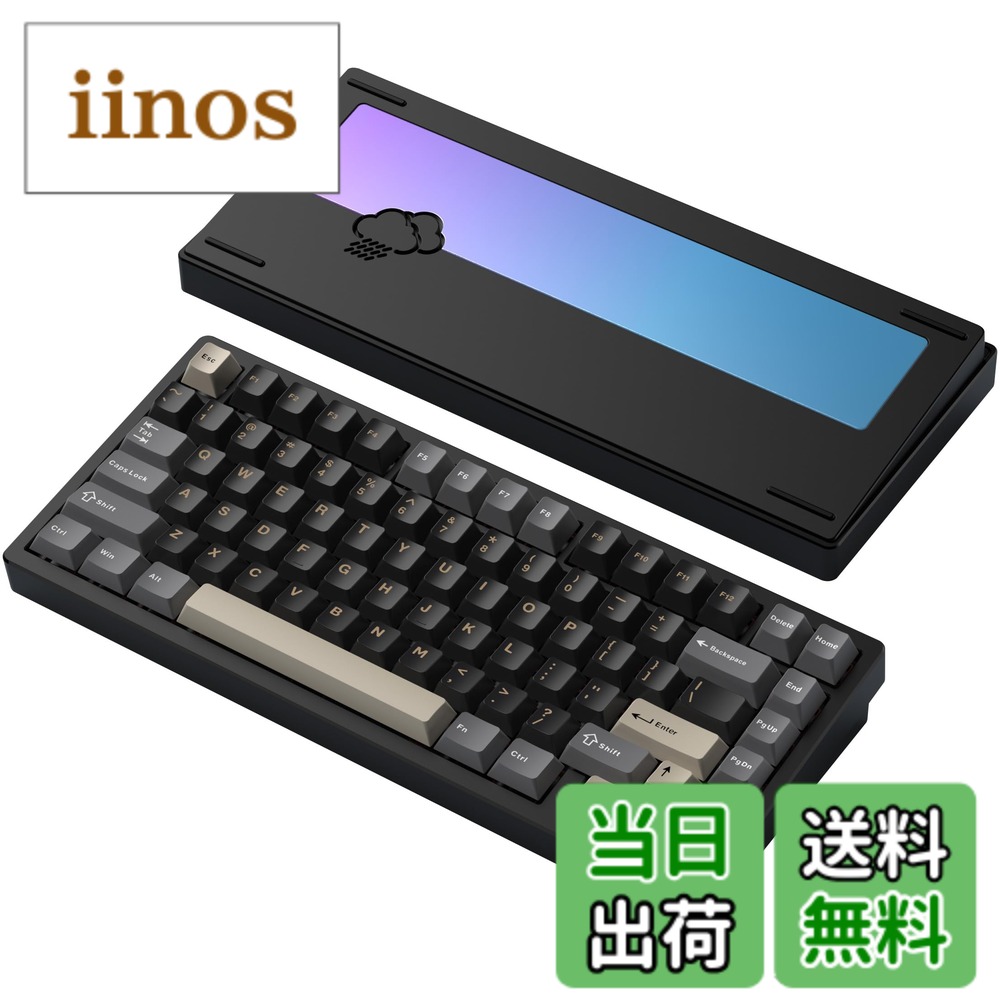 Rainy 75」の人気商品一覧 | 安い商品を通販サイトから探す - 価格.com