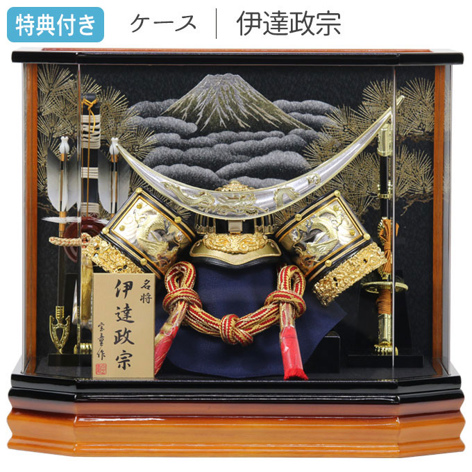 5月人形兜 五月人形 伊達政宗」の人気商品一覧 | 安い商品を通販サイト