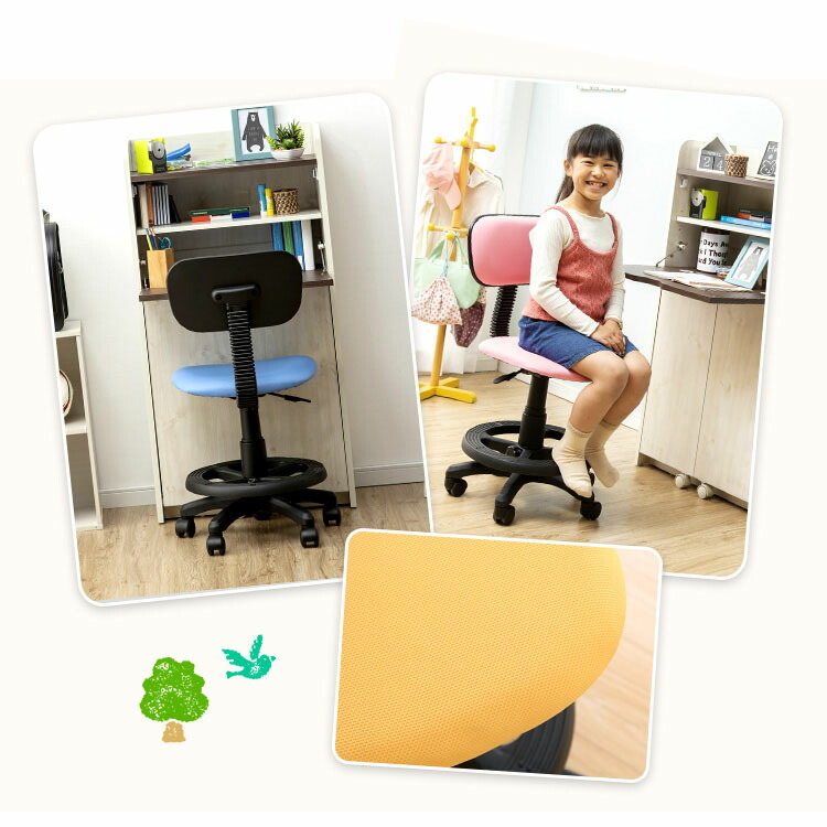 楽天市場】学習椅子 中学生 小学生 キャスター付き 高さ調整 学習