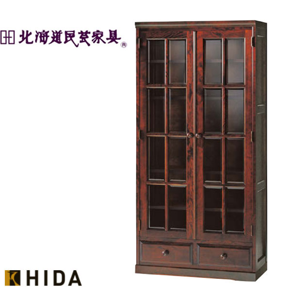 楽天市場】【開梱設置無料】 北海道民芸家具 本棚 ガラス扉付き 書棚