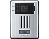 楽天市場】【受注品】アイホン IX-DB IPネットワーク対応インターホン