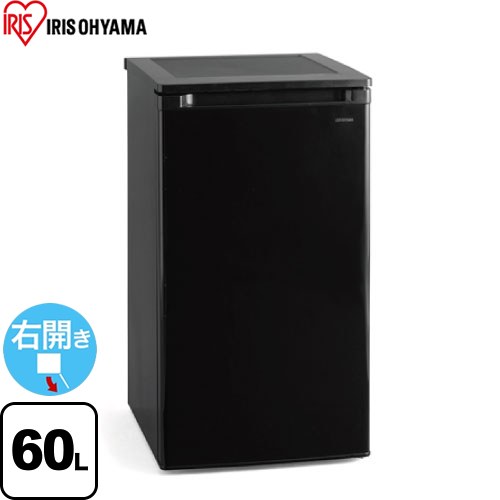 冷凍庫 60L アイリスオーヤマ」の人気商品一覧 | 安い商品を通販サイト