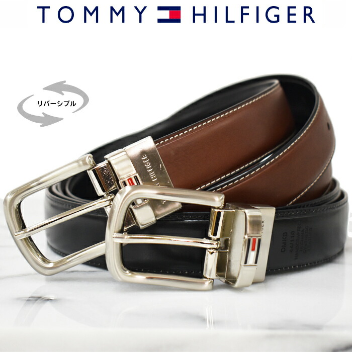 楽天市場】TOMMY HILFIGER トミーヒルフィガー リバーシブルベルト