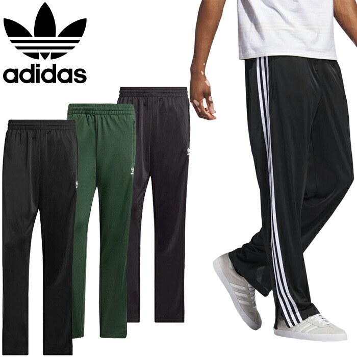 楽天市場】adidas Originals アディダス オリジナルス FWE47 FIREBIRD