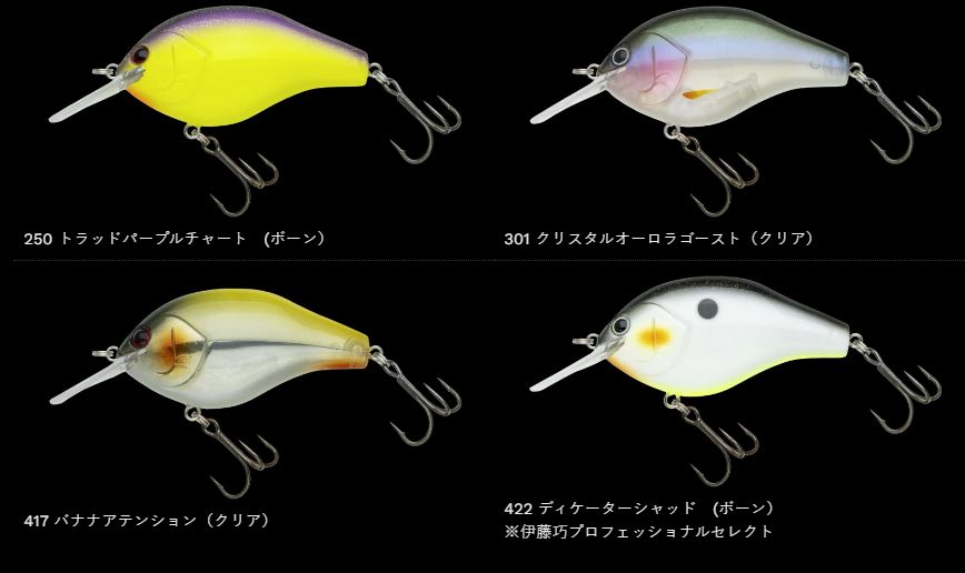 楽天市場】ノリーズ マルノミフラット60 : Japan Bass Tackle