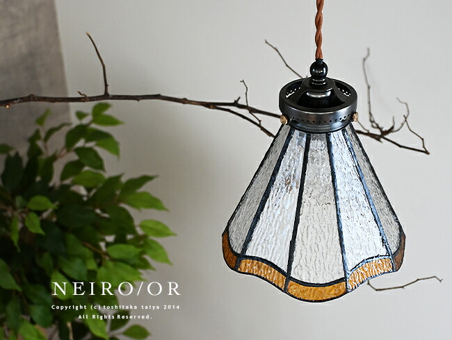 楽天市場】ペンダントライト 1灯 ステンドグラス LED対応 おしゃれ