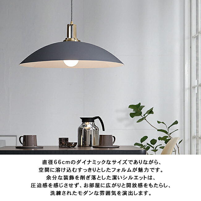 楽天市場】MONDAY-PENDANT マンデーペンダント AW-0497 ARTWORKSTUDIO