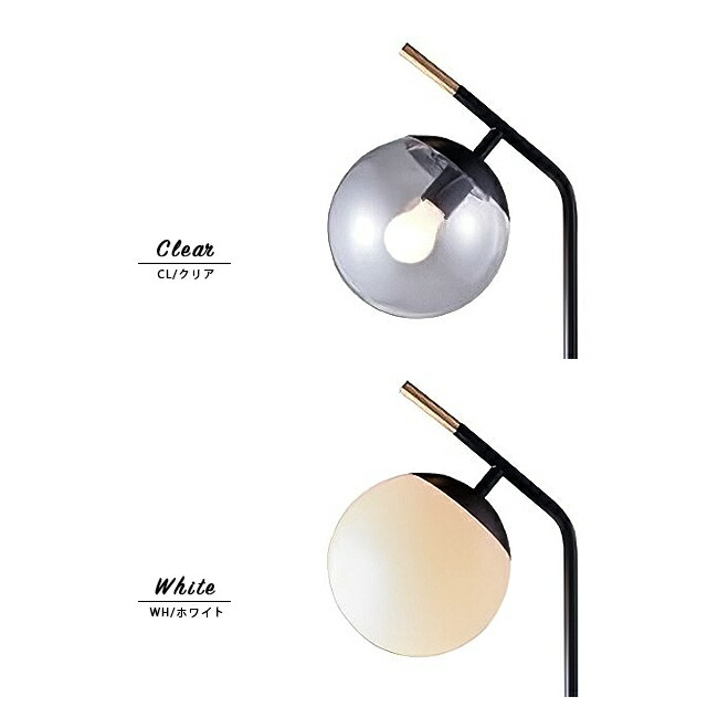 楽天市場】BLISS-FLOOR LAMP 2 ブリスフロアランプ2 AW-0630 1灯