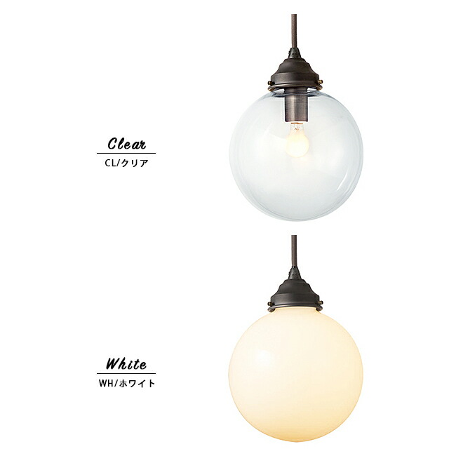 楽天市場】TANGO-PENDANT タンゴペンダント AW-0394 1灯 ARTWORKSTUDIO