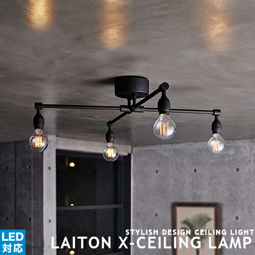 楽天市場】[Laiton X-ceiling lamp][ARTWORKSTUDIO：アートワーク
