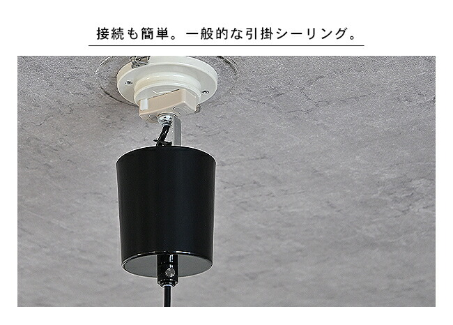 楽天市場】Scorre スコーレ DI CLASSE ディクラッセ ペンダントライト