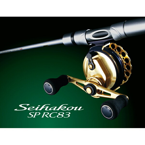 楽天市場】シマノ 19 セイハコウSP RC83赤 左ハンドル 040428 SHIMANO