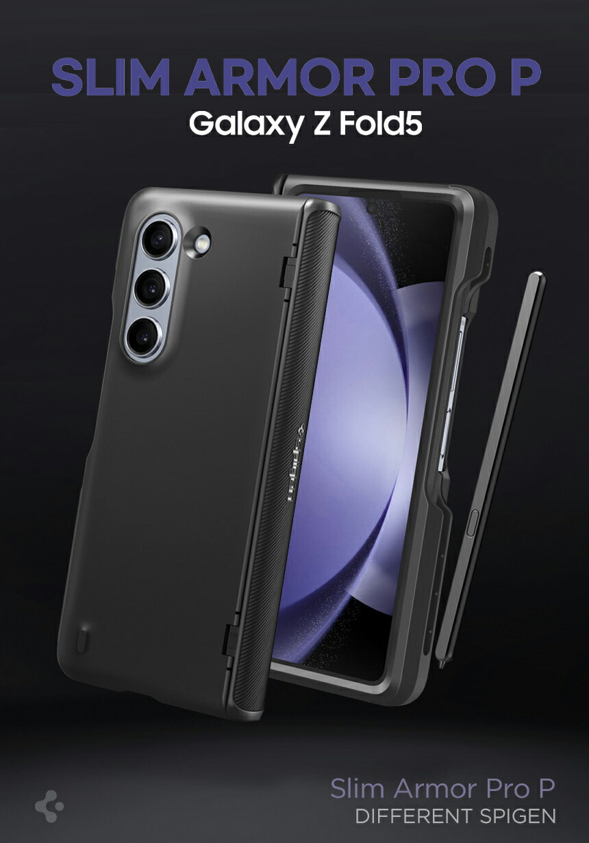 楽天市場】Galaxy Z Fold5 ケース Sペン収納 全面保護 フルカバー