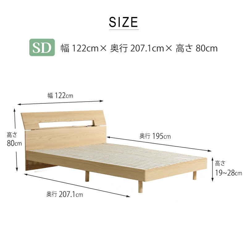 楽天市場】【公式】ベッドフレーム シングル セミダブル ダブル ベッド