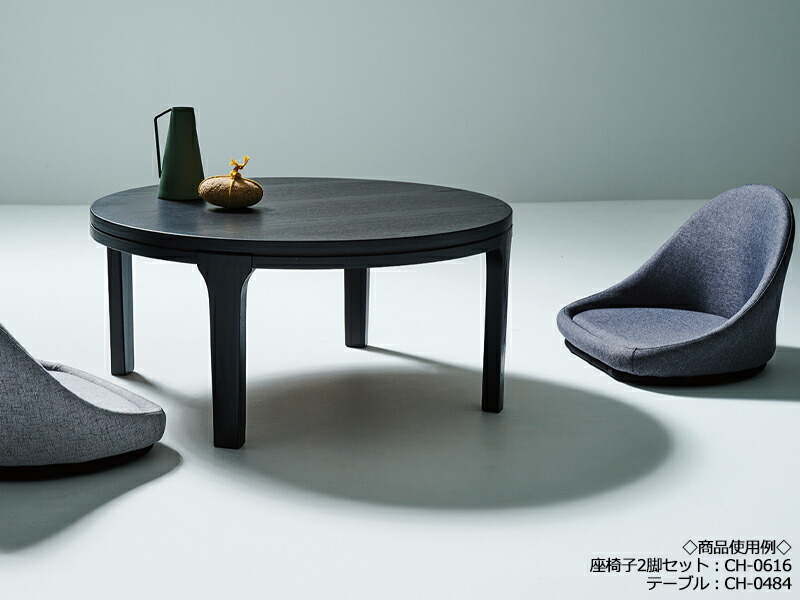 楽天市場】【送料無料】 リビングテーブル 机 ローテーブル 座卓 座敷