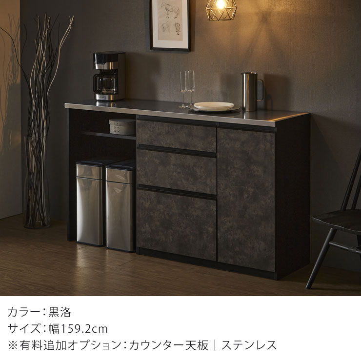 楽天市場】☆10%OFF☆ 食器棚ロータイプ キッチンカウンター 収納 完成