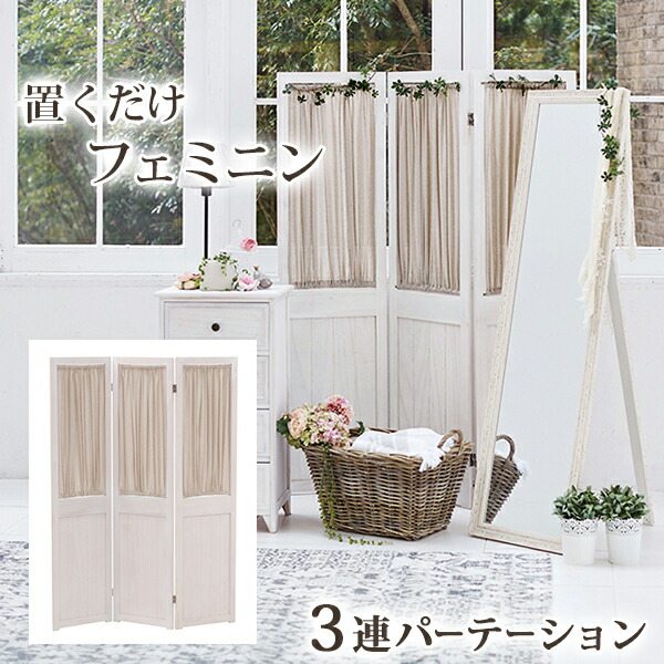 楽天市場】全品10%OFFクーポン配布中 03/04(水)20:00〜 【完成品