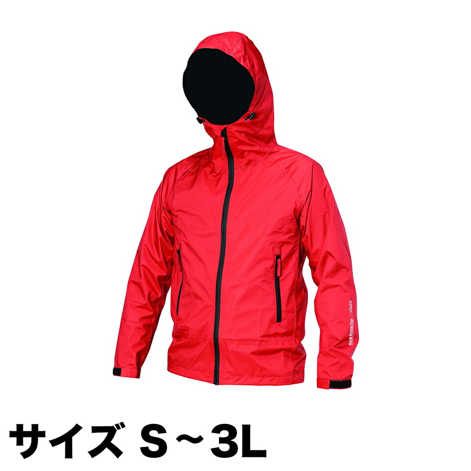 楽天市場】【6ヶ月保証付】レインコート レディース レインパンツ 雨具