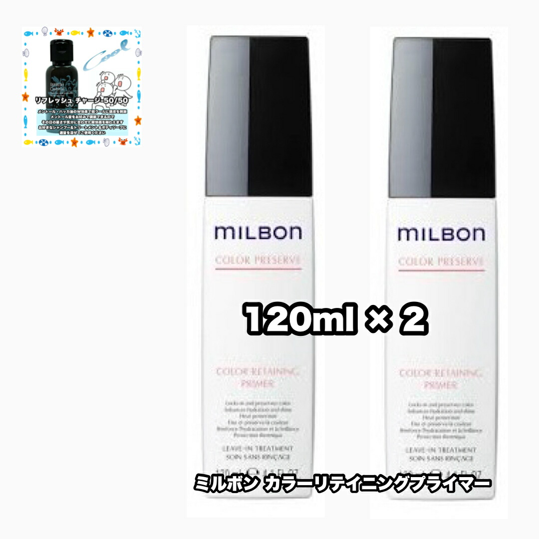 楽天市場】【3/5限定！抽選で100％ポイントバック】◎〈5〉【送料無料