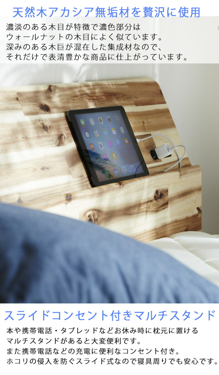 楽天市場】ベッド ワイドダブルベッド ベッドフレーム 寝具 おしゃれ