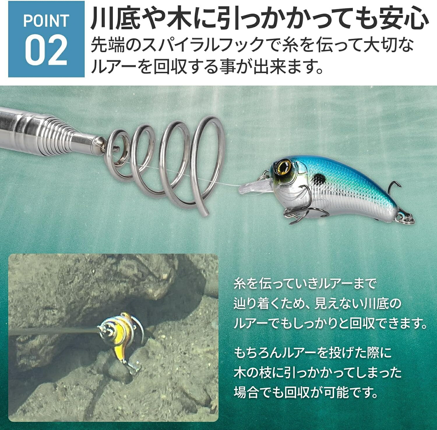 楽天市場】CotanCraft（カネシア工業）ルアーグリッパー4800 根掛かり