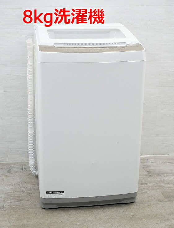 楽天市場】◇選べる◇ ヤマダ製 中古家電 2点セット 一人暮らし 家電