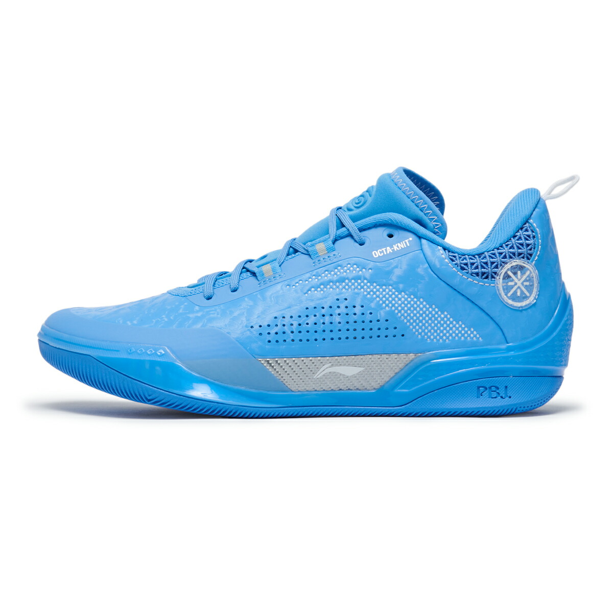 楽天市場】【20%OFF】LI-NING Wade 808 4 Ultra(Powder Blue)(リーニン