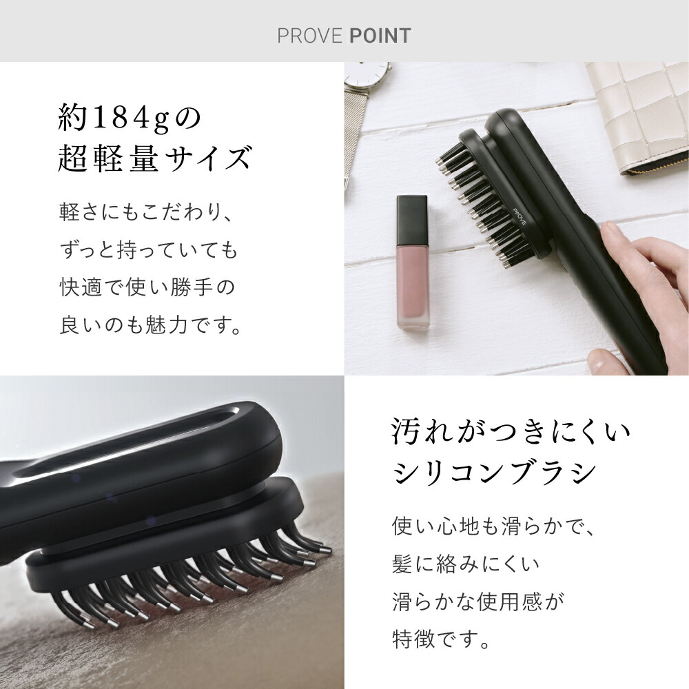 楽天市場】【公式｜スーパーSALE 10%OFFクーポン+P10倍！】EMS 美顔器