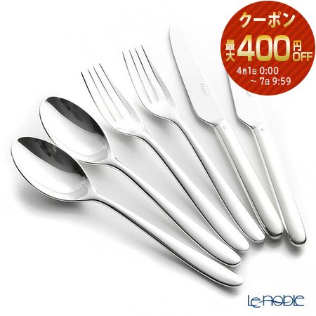 楽天市場】【3/1クーポン・P10】 クリストフル Mood(ムード) 0065