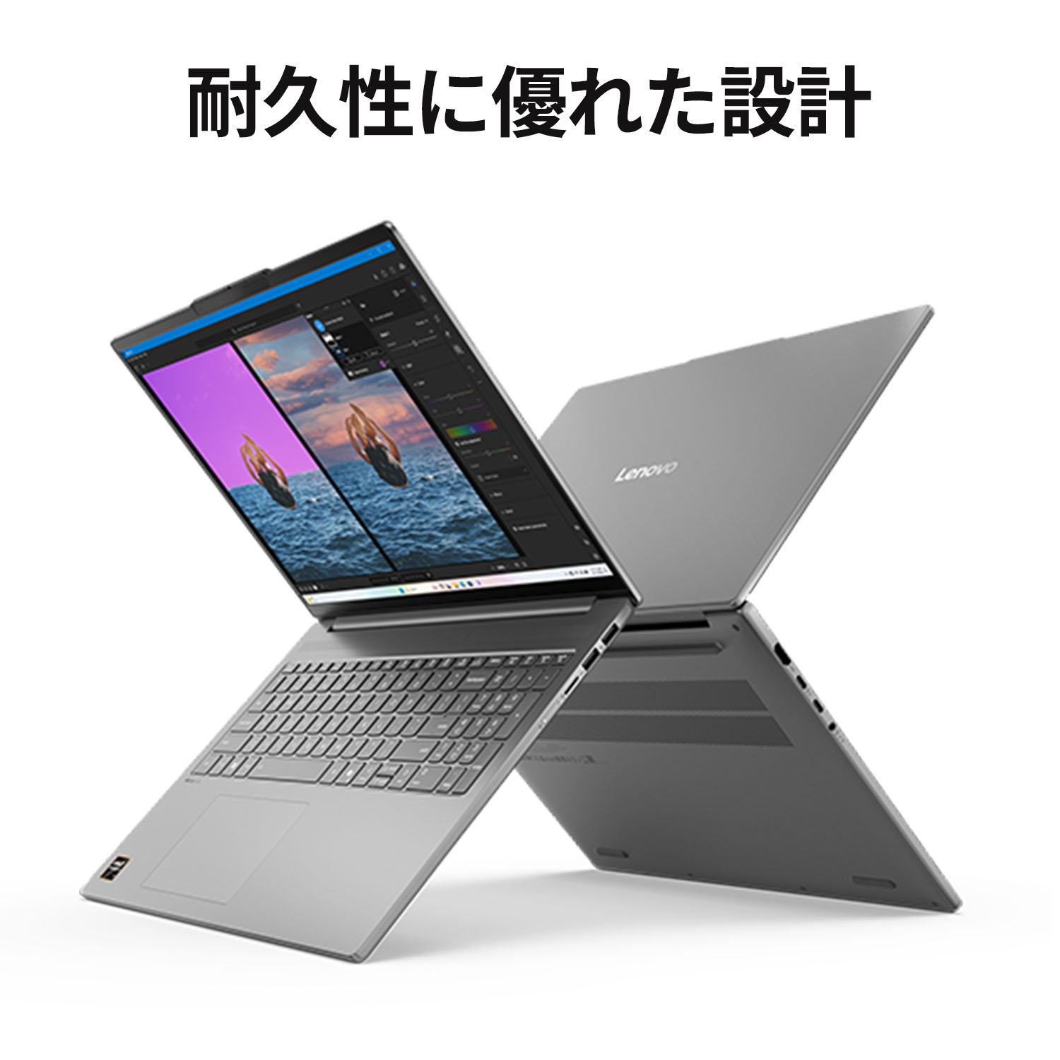 楽天市場】【特別価格&P10倍&最大5千クーポン!】【公式・直販】AI PC
