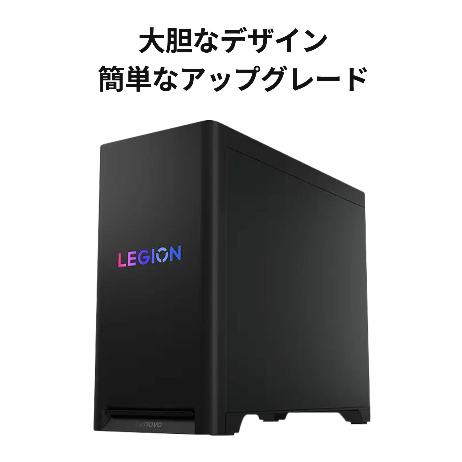 楽天市場】【最大5千クーポン&最大P37倍】【公式・直販】ゲーミング